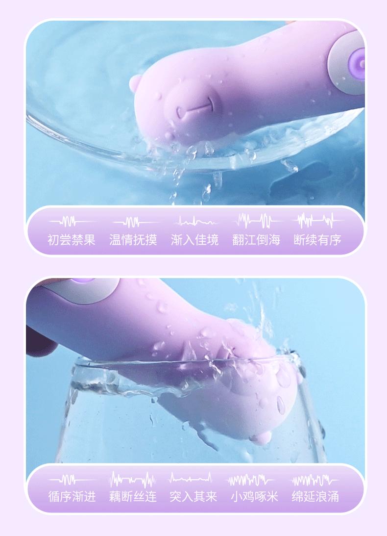 拉拉_09.gif