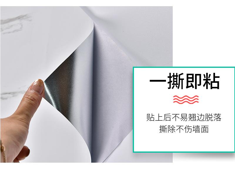 防油贴1_06.jpg
