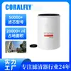 Ff5622 Bf9815 Filtro de Combustível Filtro de Combustível Exportação Rússia Colômbia Elemento Filtrante Mais Vendido