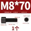 Tornillos de Cabeza Hexagonal de Grado 8.8 Pernos Cilíndricos de Alta Resistencia Tornillos de Cabeza Cóncava M3M4M6M8M10M12M14M16