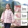 Chamarra de algodón acolchada para niños Cotton Hall, engrosada y cálida, diseño de oso tejido con capucha, a prueba de viento, ropa de invierno para niños y niñas, adecuada para niños pequeños y mayores