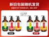 Aceite Esencial de Masaje Tradicional Chino de Artemisa y Jengibre, Aceite Calentador para Masaje de Espalda y Gua Sha, Aceite de Masaje Corporal al por Mayor y Dropshipping