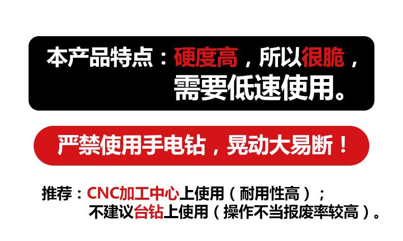 详情页_03.jpg