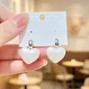 Pinzas para Orejas en Forma de Corazón con Textura Blanca Leche para Mujer, Estilo Coreano Puro y Suave, Sencillas y Versátiles para el Trabajo, Pendientes de Corazón Plateados al por Mayor