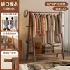 Cabideiro de madeira maciça para uso doméstico, cabide de chão para quarto, cabide simples para roupas, varal dobrável