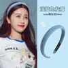 Diadema Simple Estilo Coreano, Versátil para Salir, Lavarse la Cara, Sujetar el Cabello, Goma para el Cabello, Nuevo Accesorio para el Cabello 2025