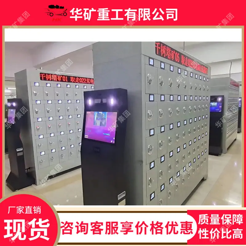 78489b7030e5e2292552ca6b527f3d