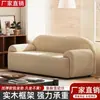Sofá de dois lugares para apartamento pequeno sala de estar apartamento sofá pequeno quarto de aluguel sofá de veludo recepção de loja de roupas sofá