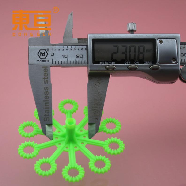 PPT71172A绿7.png