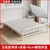 Cama de Hierro Forjado Duradera y Sencilla, Cama Doble 1.8m de Hierro, Cama Individual 1.6m m con Marco de Hierro para Alquiler en Casa, Popular en Línea