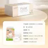 Pañuelos Faciales Jierou Polvo Facial 3 Capas 120 Hojas 3 Paquetes Pañuelo Facial Desmontable Paquete Familiar con Descuento No se Rompen Fácilmente al Mojarse