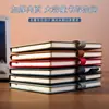 Set de regalo de caja para cuaderno con logo personalizado, un set de regalo de negocios de alta gama para que las empresas lo den a clientes y empleados