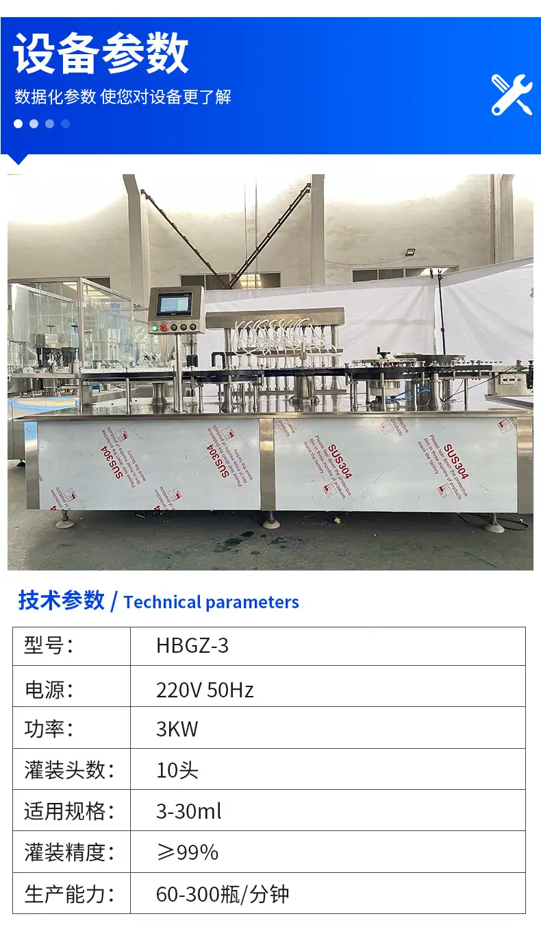 详情页_05.jpg