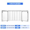 Gabinete de blindaje para teléfonos móviles sala de examen gabinete de almacenamiento de señales de teléfonos móviles sala de conferencias escolar gabinete de blindaje físico con cerradura fabricante