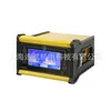 Detector de Descargas Parciales Portátil IPEC Británico Sensor PD-SG1