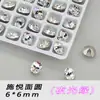 Pedras de Strass de Alta Qualidade K9 para Nail Art, Redondas de 6mm, Super Brilhantes, Strass Empilhados, Diamantes de Vidro Pequenos Redondos com Base Pontiaguda, Pedras de Strass para Nail Art DIY