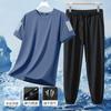 Conjunto Esportivo Fino de Verão Calças Nove Pontos Secagem Rápida Seda Gelo Respirável Camiseta de Manga Curta Casual Duas Peças Masculino