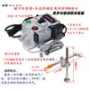 Dispositivo de sopro para máquina de perfuração, dispositivo de sopro automático para máquinas de perfuração, contador de dispositivo de sopro, dispositivo de sopro controlado por sensor, controlador