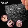 Pegatinas para Uñas Infantiles con Pegamento de Gelatina Se Pueden Usar Repetidamente, Impermeables y a Prueba de Sudor, Larga Duración, Set de 24 Piezas, Especialmente Diseñadas para Guarderías