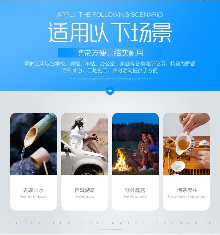 PC桶-20190609_03-.jpg