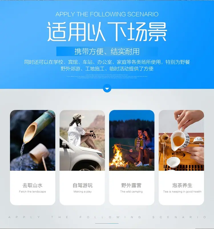 PC桶-20190609_03-改.jpg