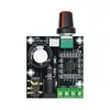 Placa amplificadora PAM8610 de doble canal, 12 V HD, amplificador digital puro, módulo amplificador de alta potencia de 15 W * 2