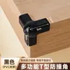 Protectores de Esquina para Mesa de Fábrica de Origen, Protectores de Esquina Anticolisión para Muebles Infantiles y Mesas de Café, Protectores de Esquina Anticolisión Transparentes de Silicona para Ventanas