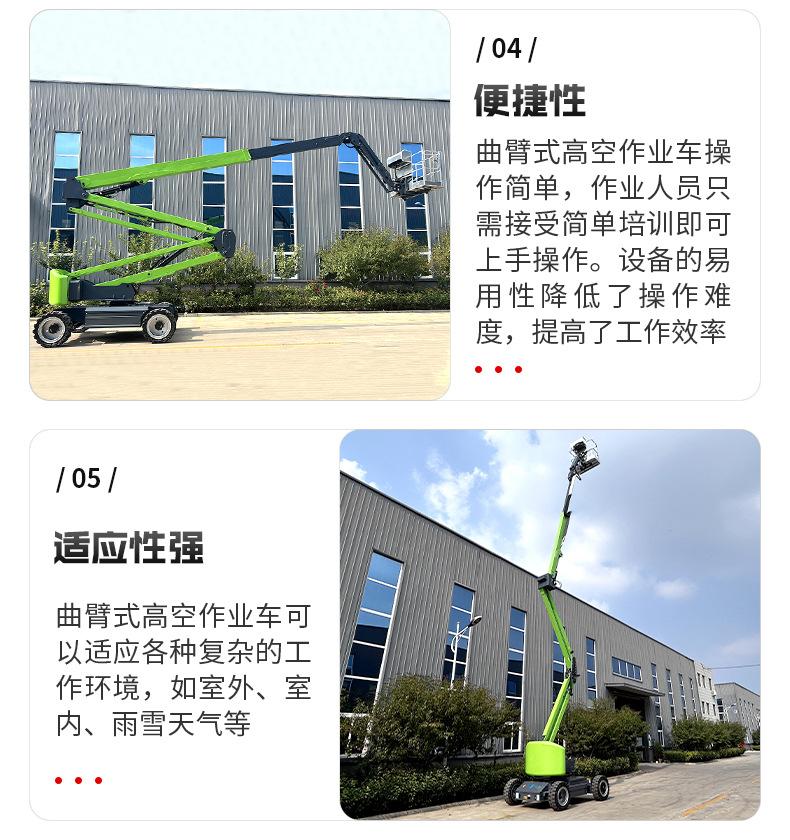 详情页_09