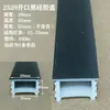 Tampa acrílica para soquete de lâmpada escada em arco silicone flexível guarda-roupa sem atrito tampa de soquete de lâmpada embutida canaleta de fios