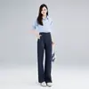 Pantalones casuales versátiles de mezclilla sintética de pierna ancha para mujer, nuevo estilo primavera/otoño 2026, adelgazantes y favorecedores, pantalones rectos de tiro alto fluidos