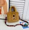 2024 Nova Kapibala Plush Capybara Mochila Bonito All-match Mao Mao Mao Bag Feminino Cartoon Estudante Mochila Pequena