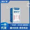 Venta al por mayor del fabricante Hong Kong Mingxiangtang Lekaning 50g Dropshipping