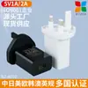 Carregador de Celular Padrão Britânico 5V1A/2A Certificado Ukca Montagem de Fonte de Alimentação Adequada com Porta USB de Primeira Escolha Plug de 5W