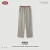 BE Roupa Masculina Outono Estilo Old Money Quiet Luxury Calças Casuais Texturizadas de Corte Reto para Homens