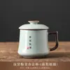 Taza de té Ru kiln con tapa, taza individual en caja de regalo, adecuada para uso personal en casa, regalo de empresa, se puede personalizar con logo