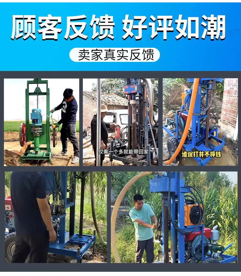 详情页_06.jpg