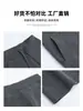 Pantalones deportivos color gris nude para mujer, otoño, corte slim, rectos, casuales, joggers, pantalones holgados, estrechos, de pierna ancha para personas petite