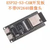 Placa de Desarrollo Core Esp32-S3-Cam Módulo Wifi Bluetooth N16R8 Cámara Ov2640 IA