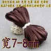 Largura 6/7-8 mm 0,8 cm Design para Roupas Cheongsam e Hanfu, Tira de Acabamento em Seda Imitação Cetim 60% de Desconto Borda de Viés Fina