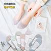 Envío Gratis Calcetines de Mujer Verano Delgados Algodón Boca Baja Antideslizantes Calcetines de Barco Calcetines Invisibles de Color Sólido para Mujer Algodón Puro Zhuji