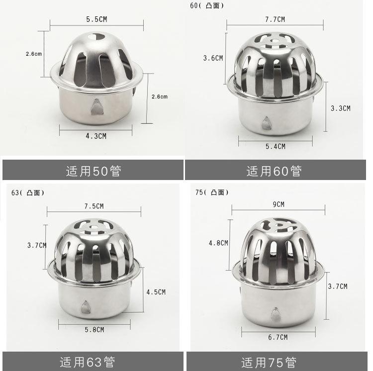 补图凸面尺寸图_01.jpg