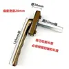 Manija de Ventana Recta Hoppe para Sistema de Aluminio con Rotura de Puente Térmico, Manija de Suspensión Inferior de Apertura Exterior, Cerradura de Manija de Ventana de Aleación de Aluminio 013