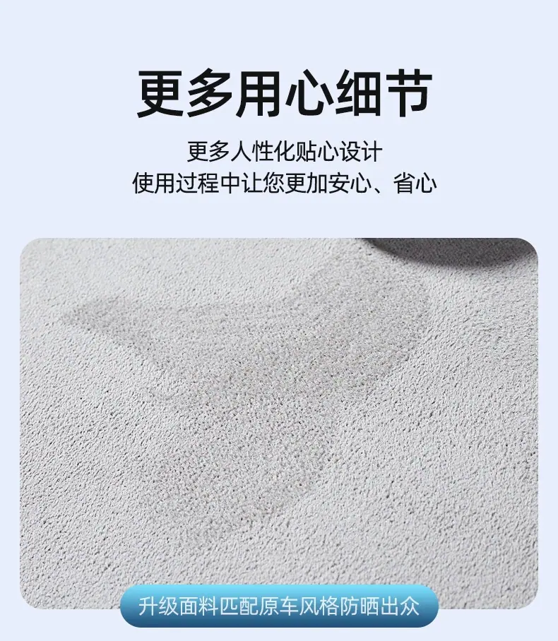 详情_14.1.jpg