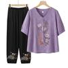 Conjunto de Duas Peças de Camisa com Decote V para Verão para Mulheres de Meia-Idade e Idosas, Novo Estilo Vovó Manga Curta Estampada Algodão