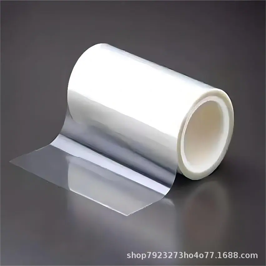 离型膜