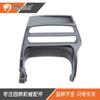 Sierra de gasolina HUS 340 345 346 350 placa de freno deflector delantero conjunto de cubierta lateral 537107901 mango