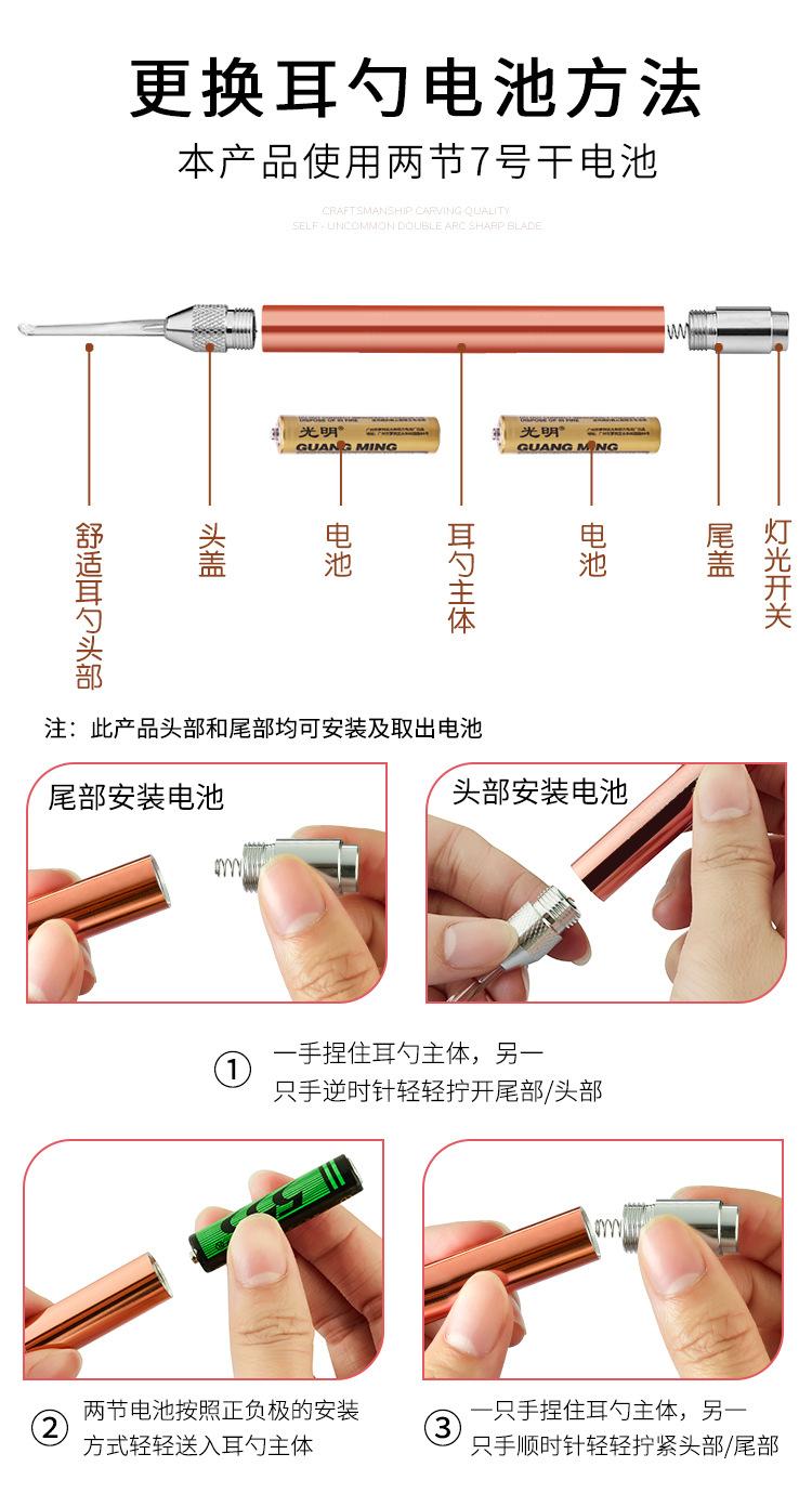 详情_05.jpg