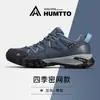 Zapatos de Algodón Haitu para Hombre Nuevos Zapatos de Invierno para Hombre y Mujer Zapatos Engrosados Casuales Versátiles Calientes con Forro de Felpa Zapatos Deportivos Zapatos de Senderismo