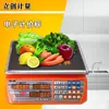 Oferta especial fornecimento por atacado balança eletrônica, balança de mesa, balança, balança de pesagem, balança para frutas