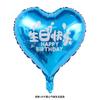 Nuevo 18 pulgadas Amor Inglés Cumpleaños Amor Impresión Decoración de Fiesta Feliz Cumpleaños Arreglo Globos de Amor Venta al por Mayor
